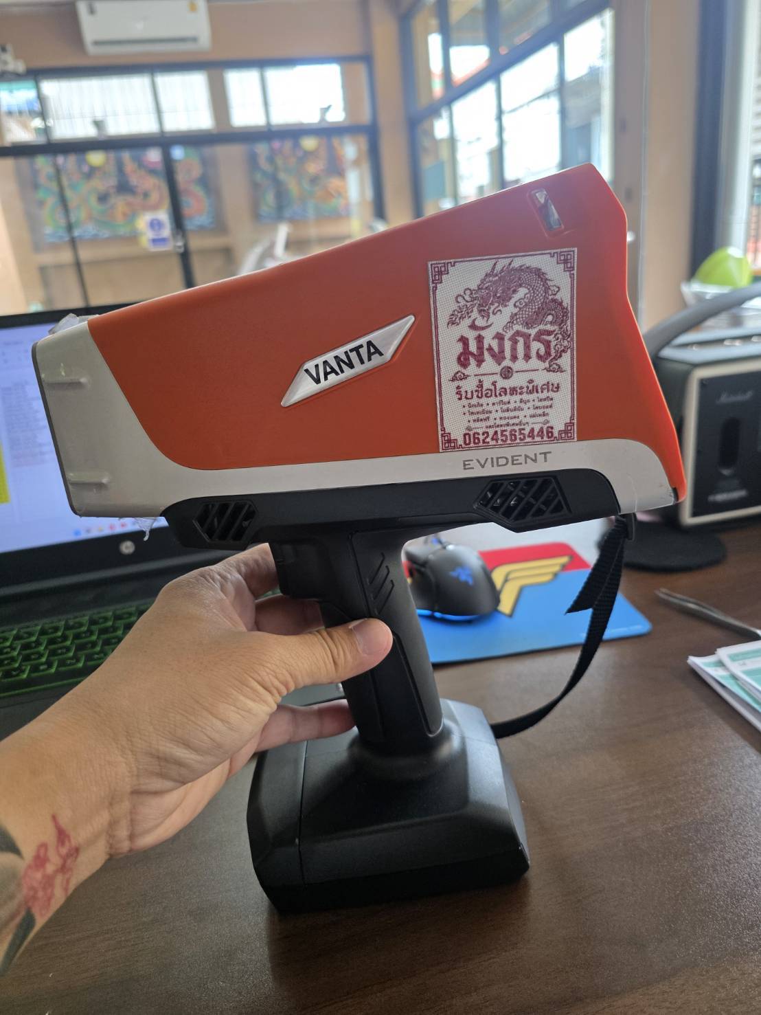 เครื่องวิเคราะห์โลหะ XRF VANTA